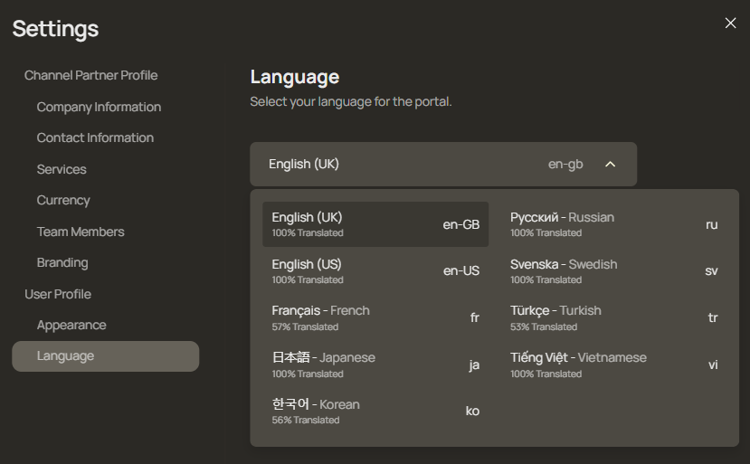 settings_language.png